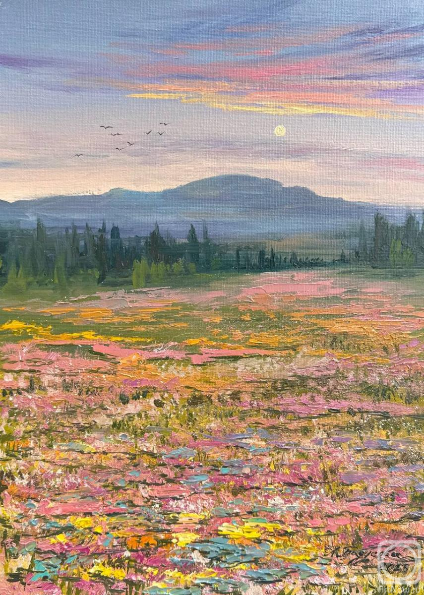 �������. �������� �����. ����� � ��������� �����