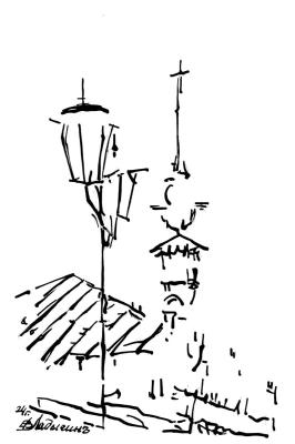 ������������ ������������ ������. �������� ����� �013