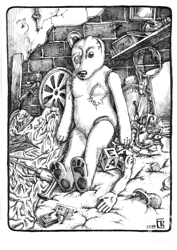 �������. ������ ������. ������ �����