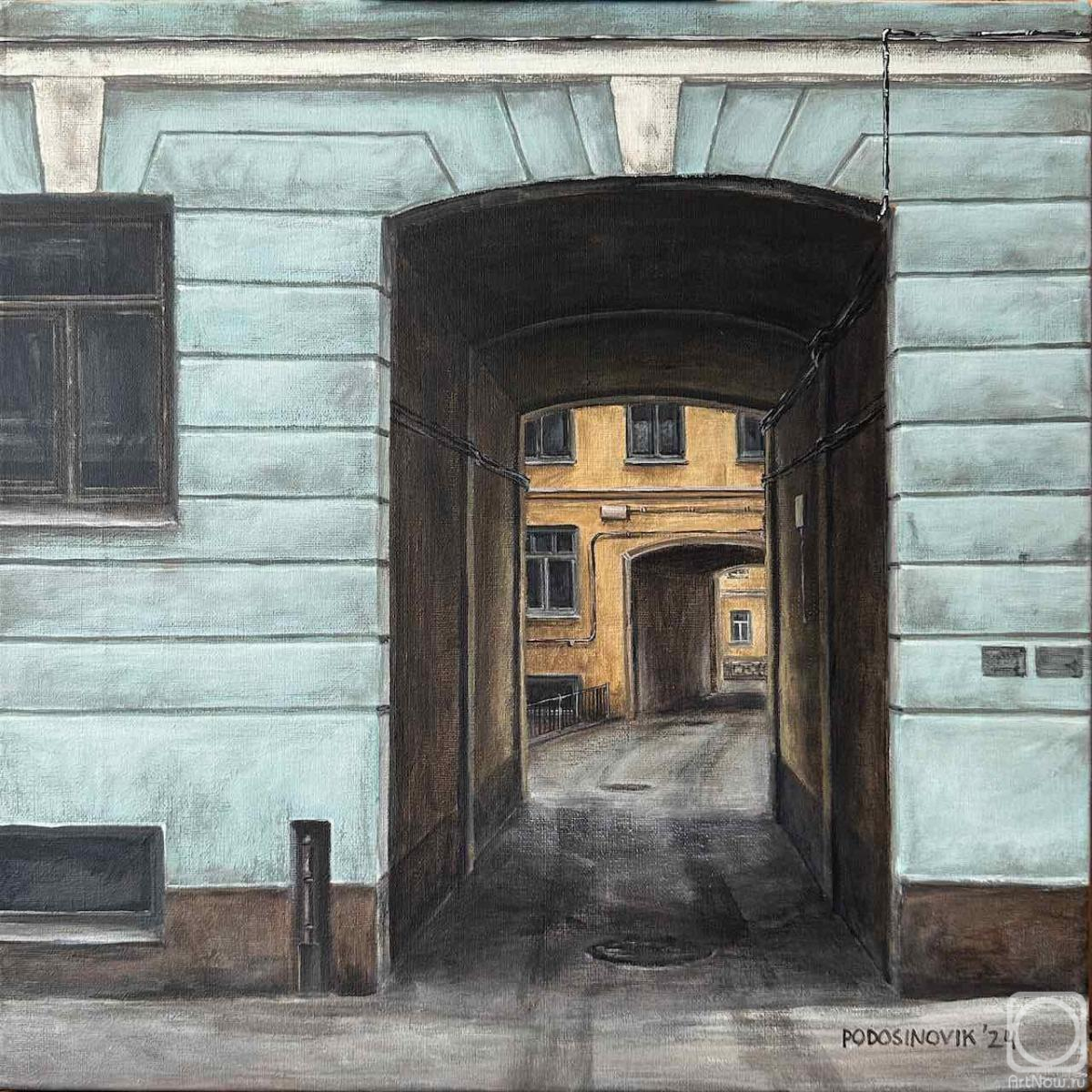 �������. ����������� ����. ���� � �������� ��������