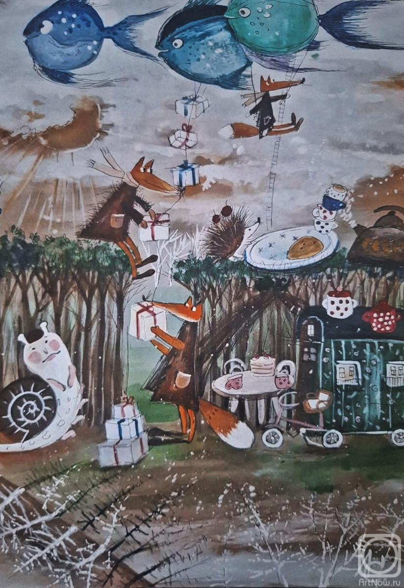 �������� �������. �������� ����