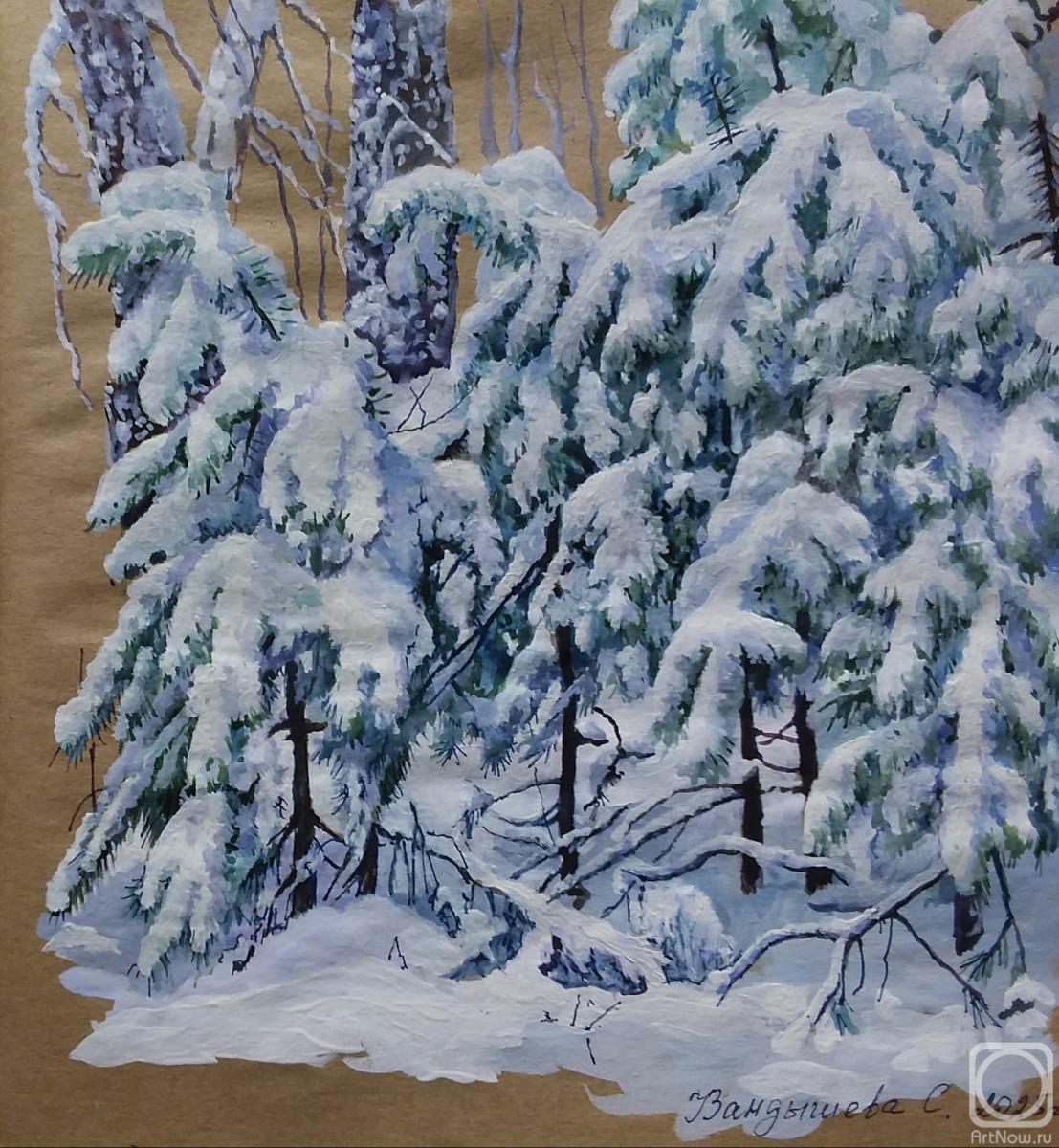 �������. ��������� ��������. �������