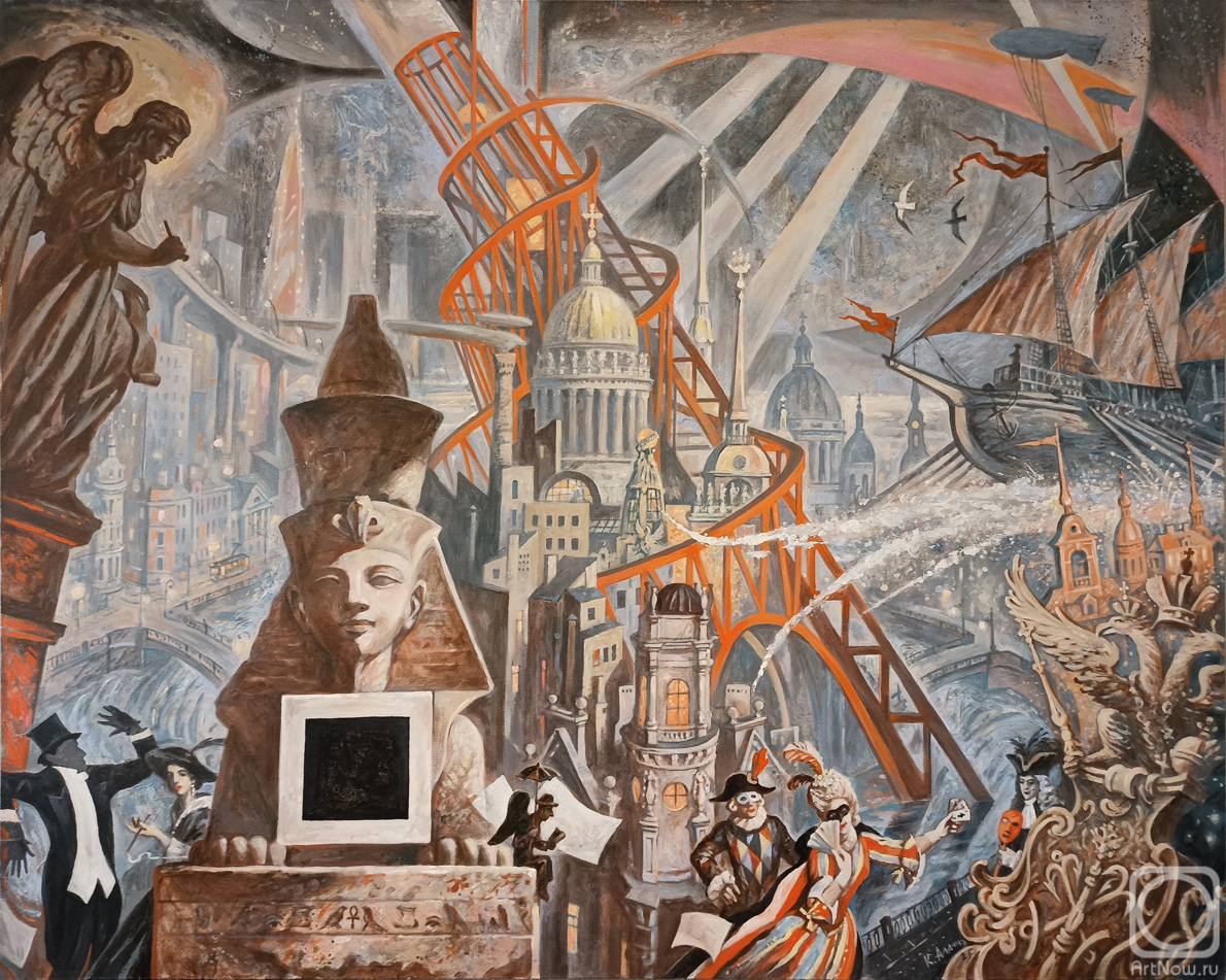 �������. ������ ������. ���������. �������������