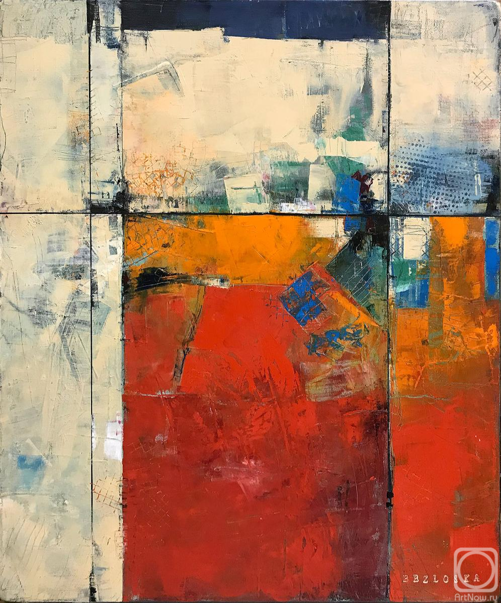 �������. ������ ������. �������