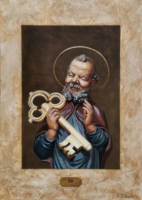 ������� ���� / ������ "�����". ����� �����