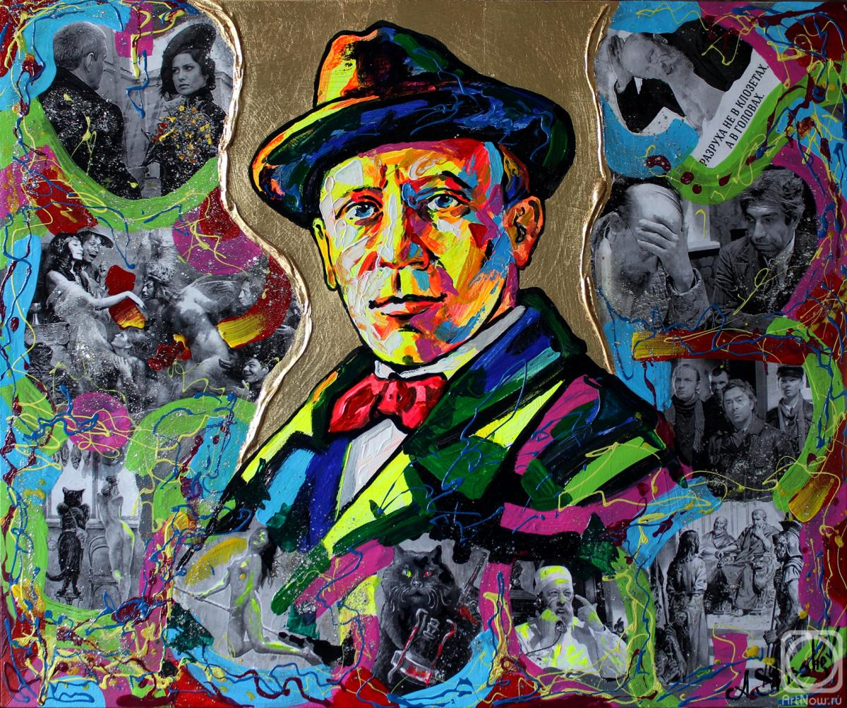 �������. ������ ���������. ������� ���������