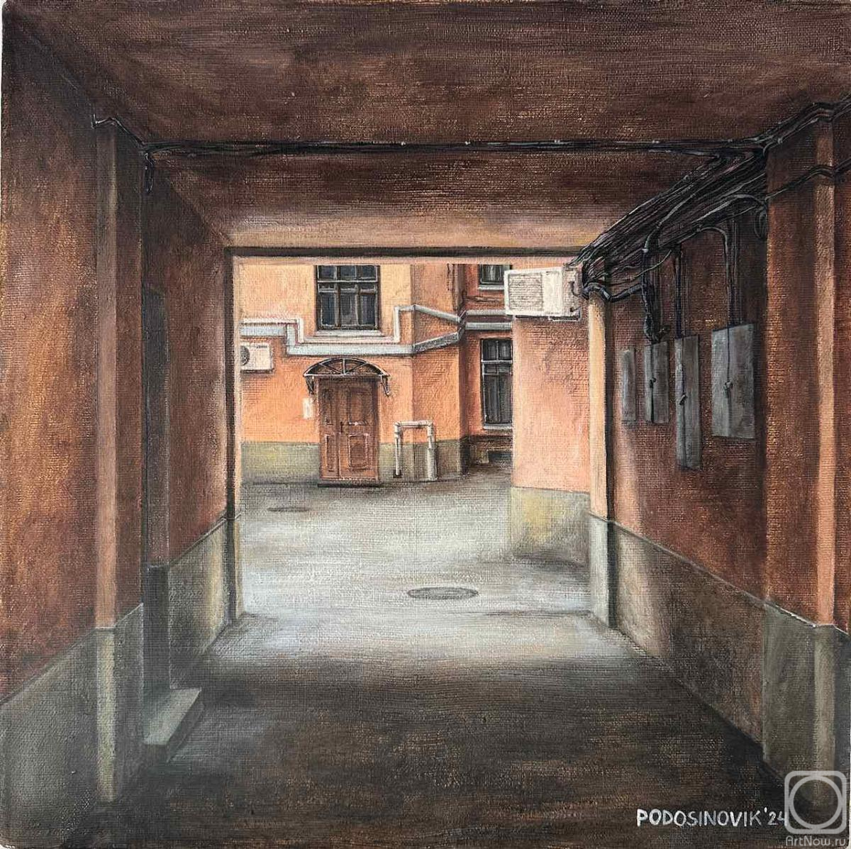 �������. ����������� ����. ���� �� ����� ����������