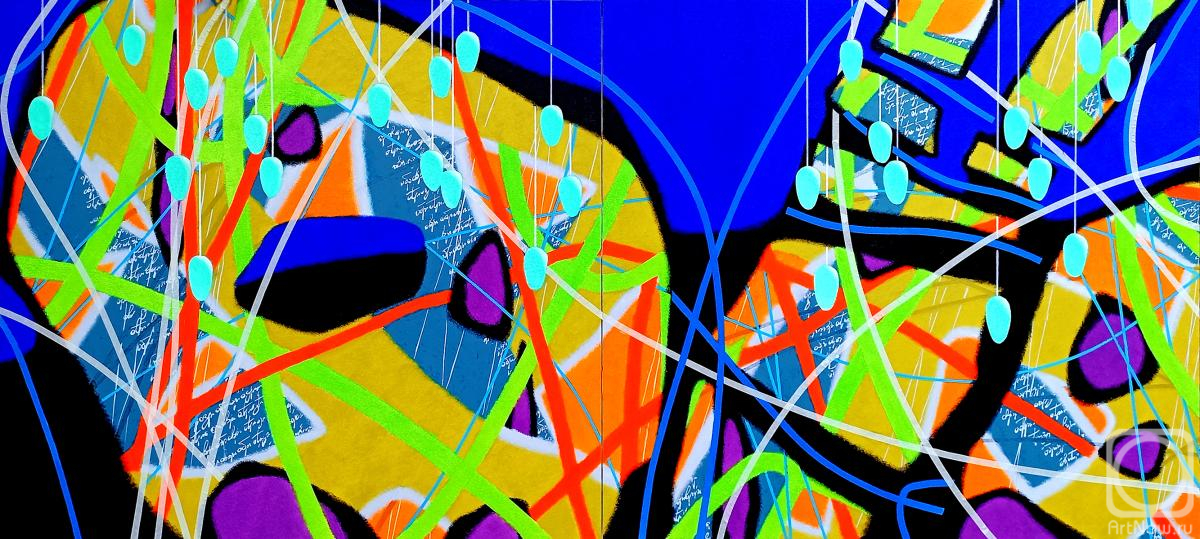 Oligerov Alexander. Magical Africa