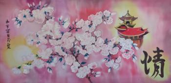 ������ �����