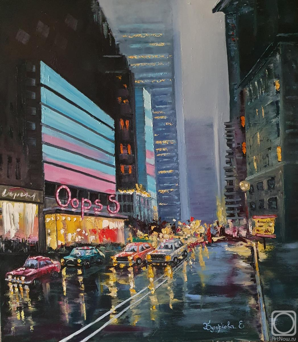 ������� ������ �� ������. ��������� ���������. ������ �����