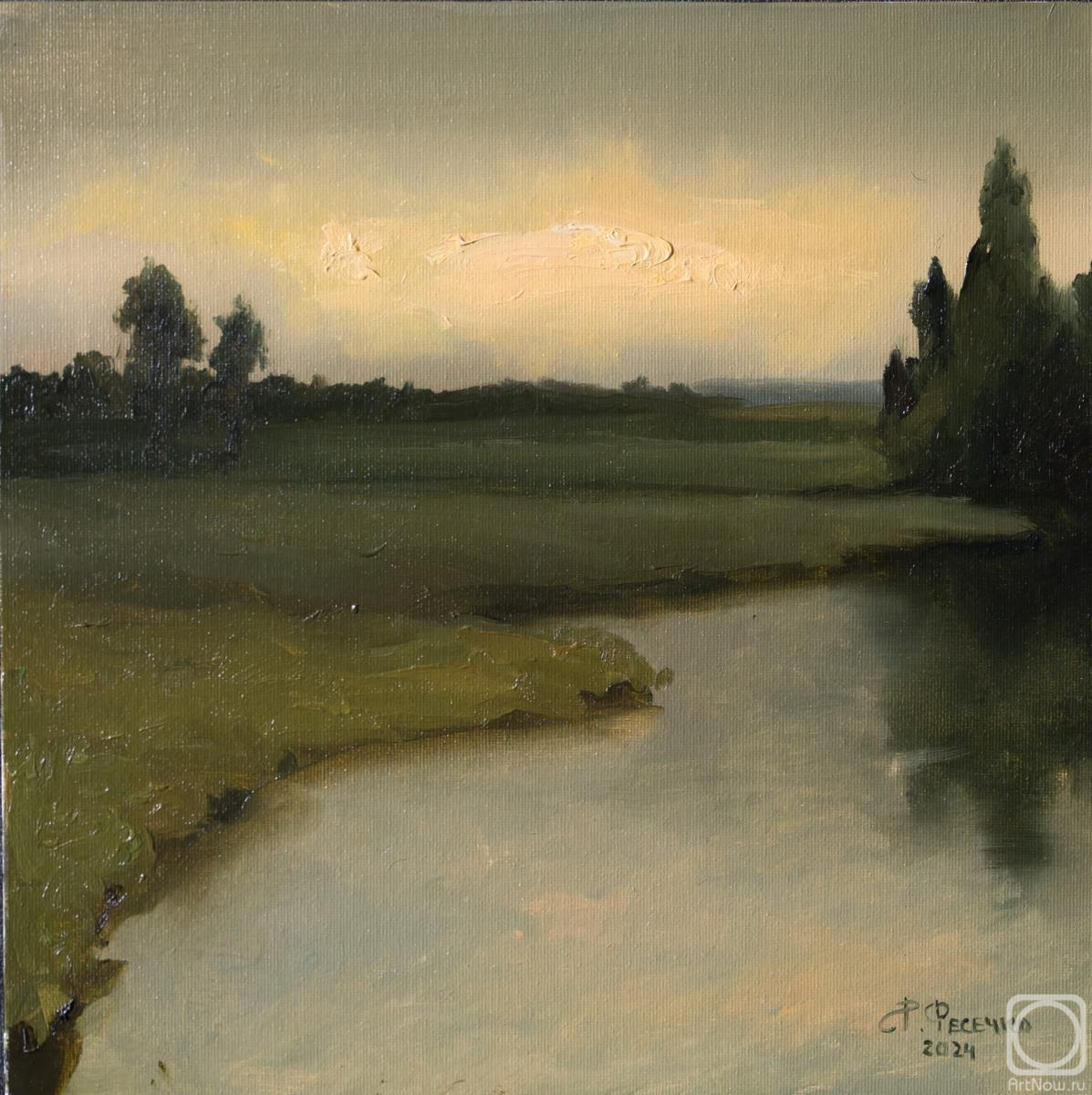 �������. ������� �������. ����. ������� ������