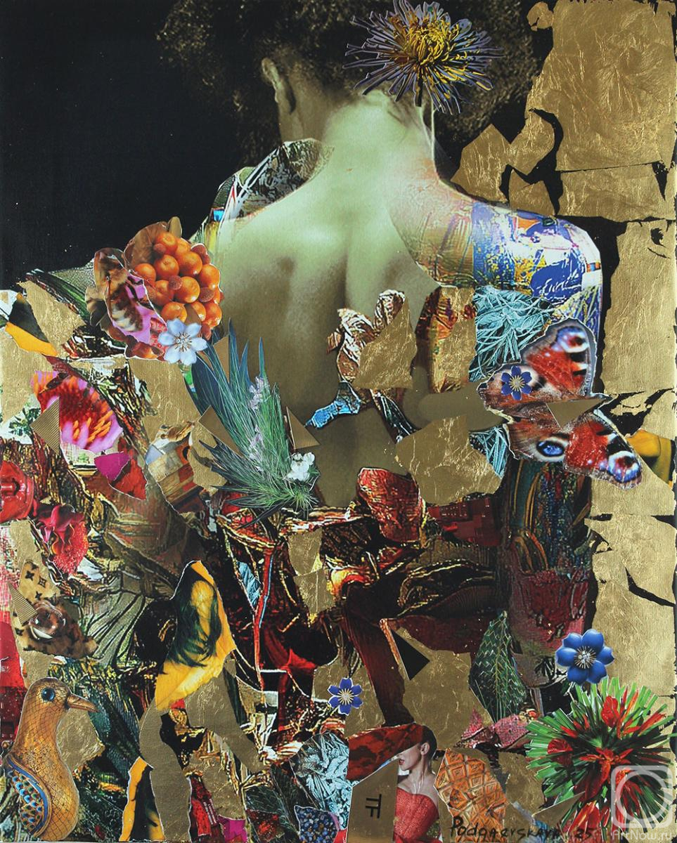 �������. ����������� ������. ������ #2