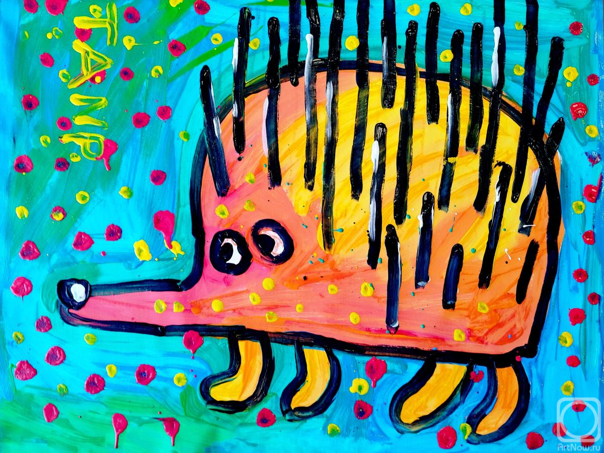 �������. ��������� ����. ����