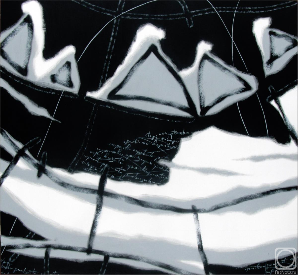 Oligerov Alexander. The Arctic is like Space