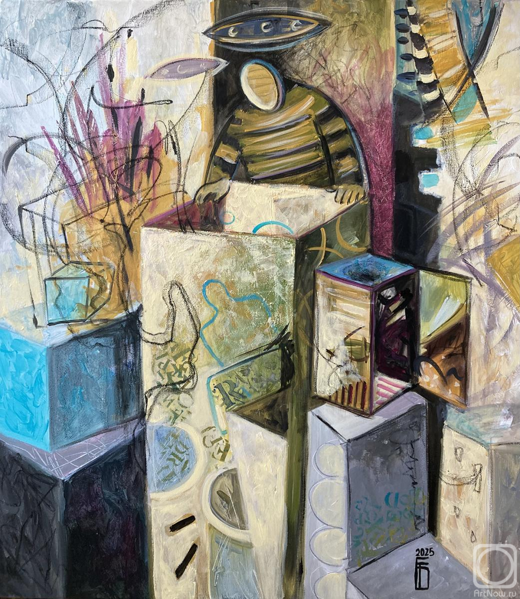 �������. �������� �����. � ������� ������������