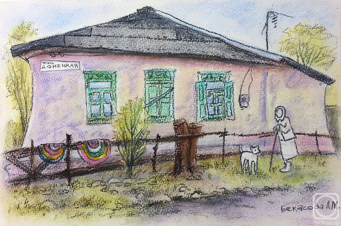 �������. �������� �������. ������ ������. ����� ��������