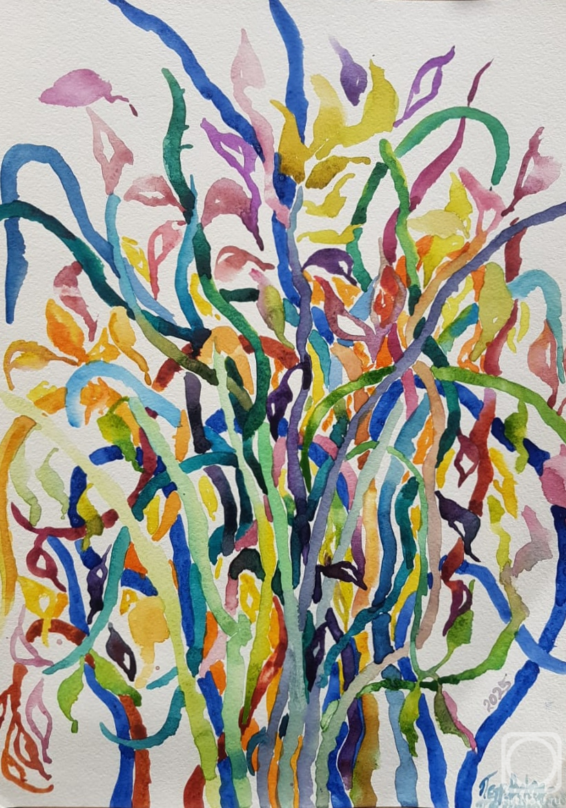 �������. ����������-���������� �����. ����������� ���� N 2