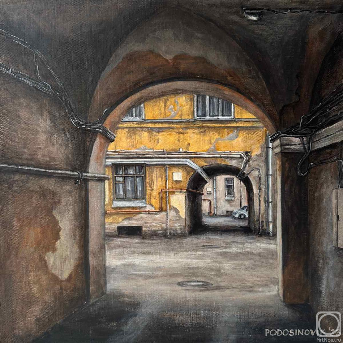 �������. ����������� ����. ���� �� �����������