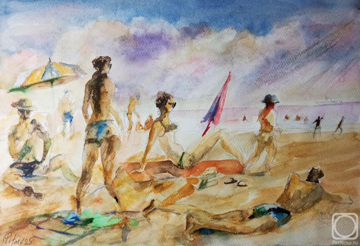 �������. ������ �������. ���� ����