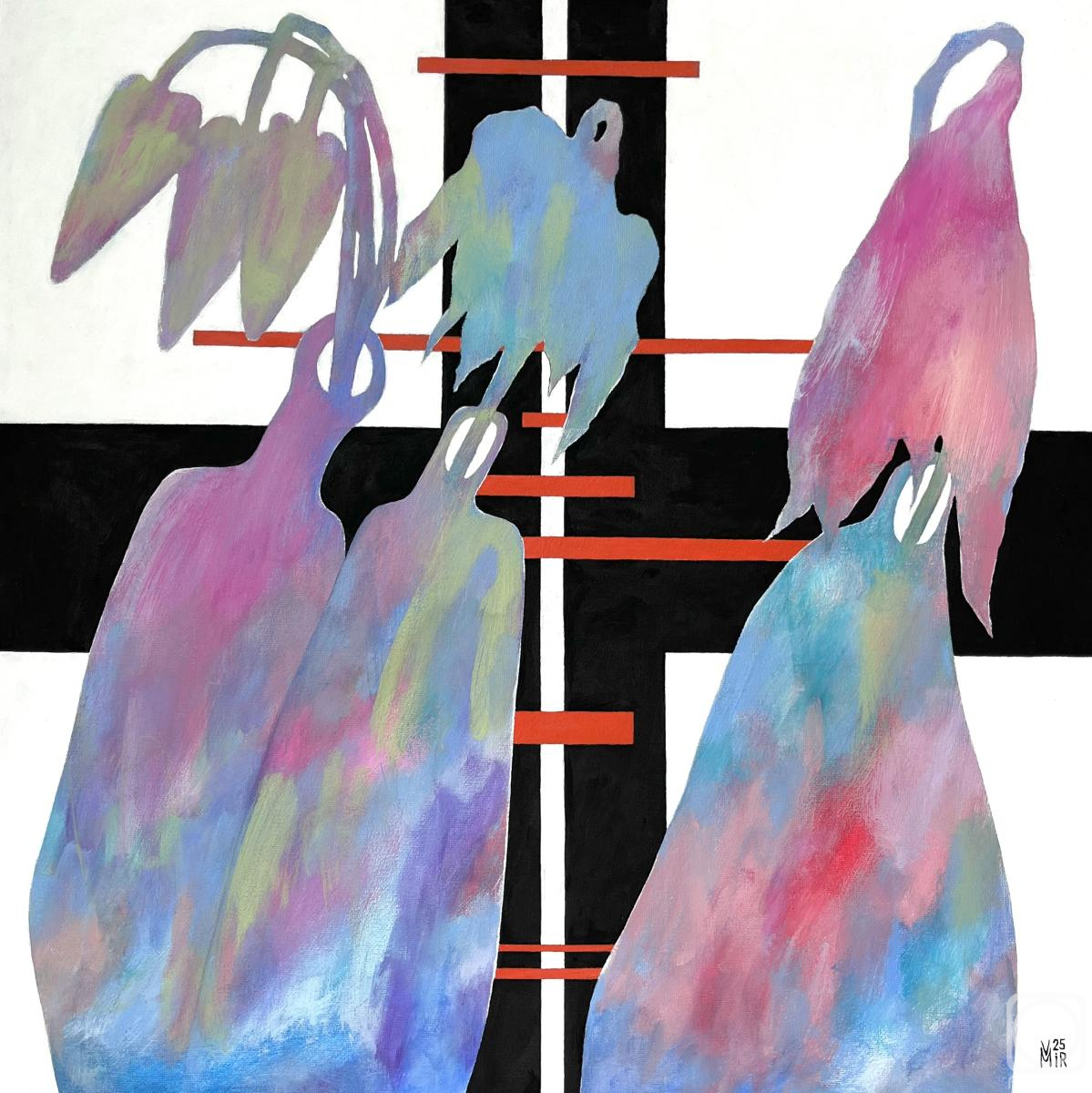 �������. ��� ���������. �������������� (Intersectiones)