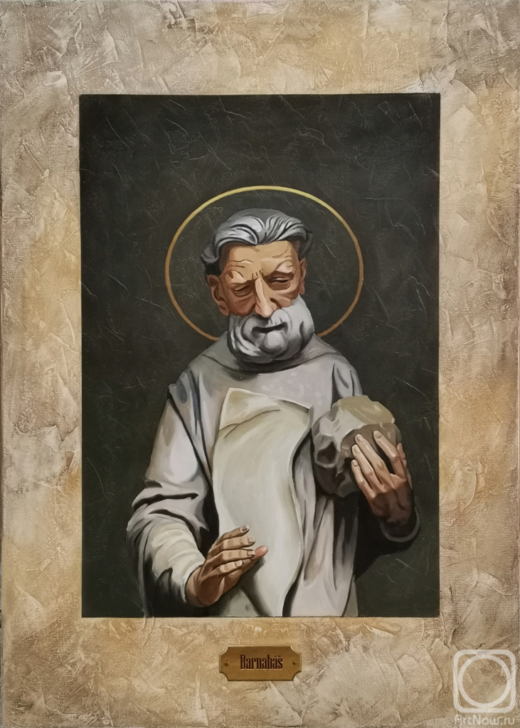 �������. ����� �����. ������� ������� / ������ "�����"