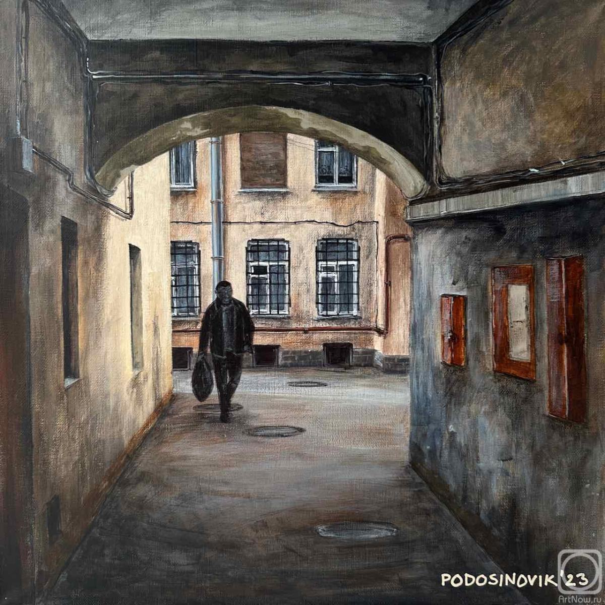 �������. ����������� ����. ���� � ���������� ��������