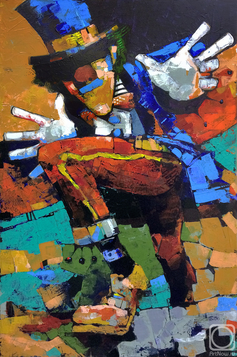 �������. ������ ������. �����