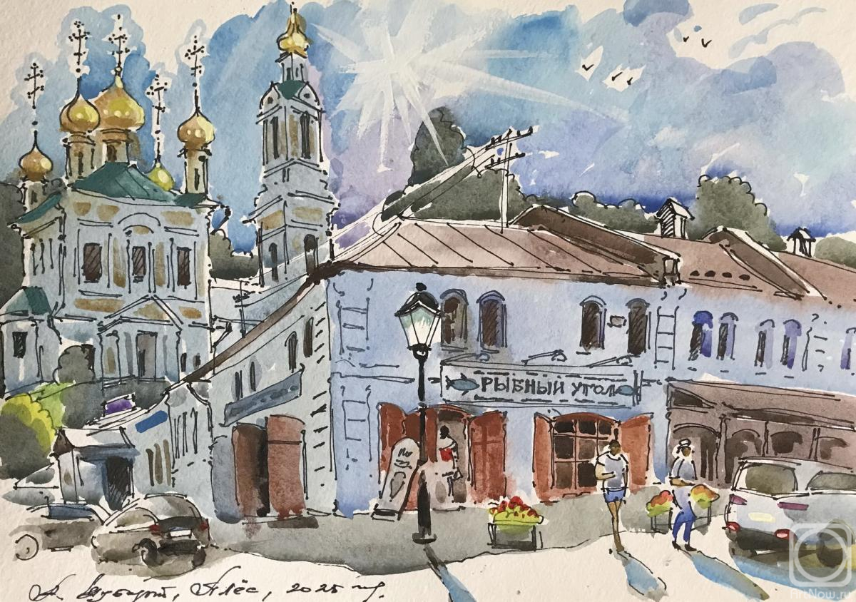 �������. ������ �������. ����