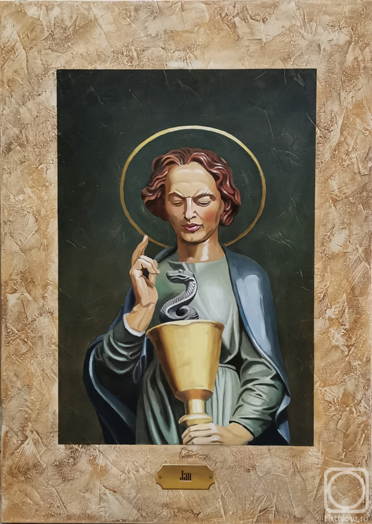 Zhukov Pavel. Apostle John / Orloy project