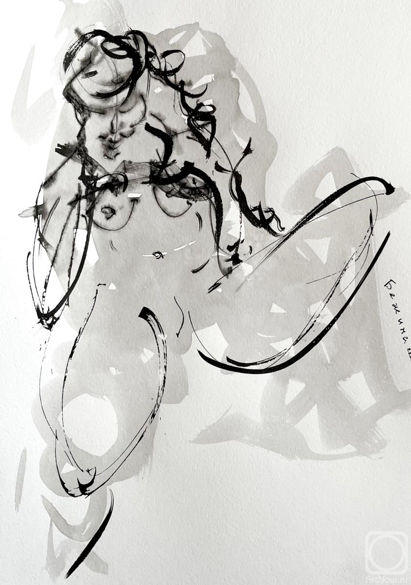 �������. ������ �����. ��������� ������� 1