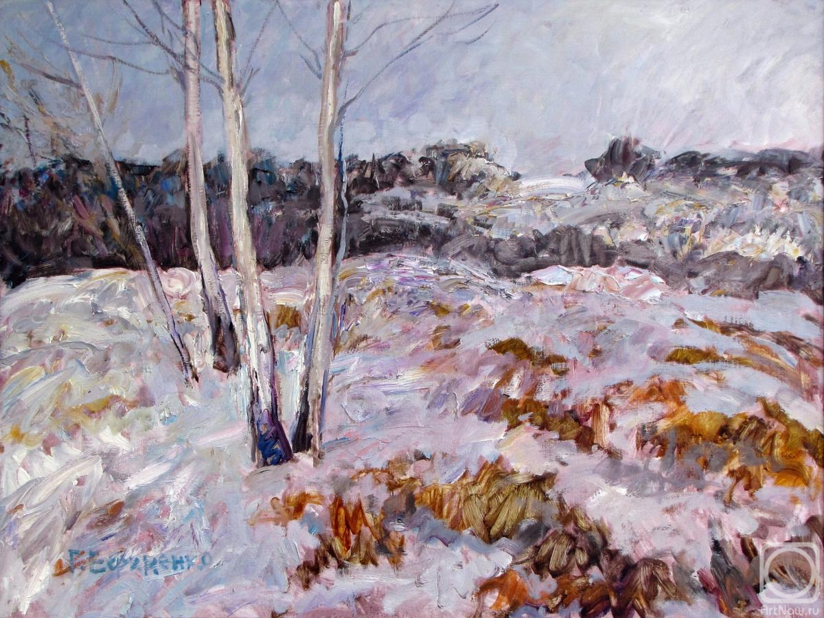 �������. �������� ��������. ������ ����