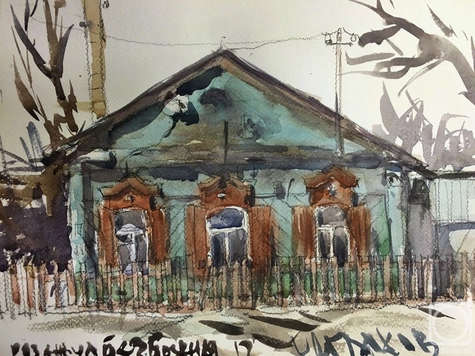 �������. �������� ������. ��������� 12