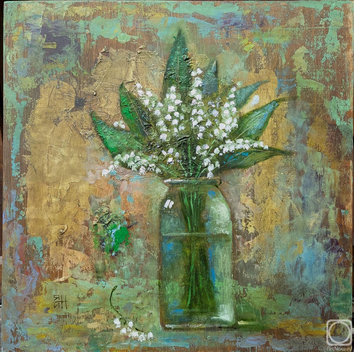 �������. ���� ���������. �������