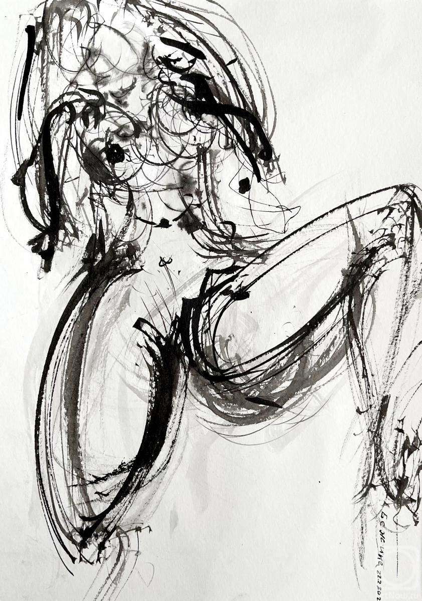 �������. ������ �����. ��������� 4