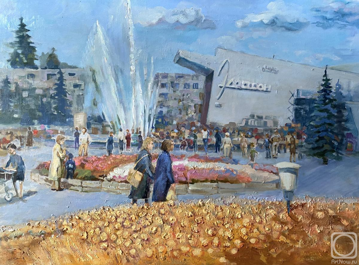 ������� ������ �� ������. ������� �����. ������� ���� ������. ����������