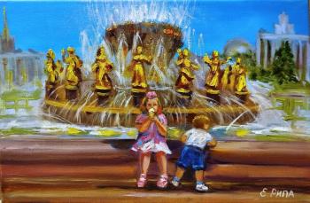 ������� ��� ����, ������ "������ �������"�