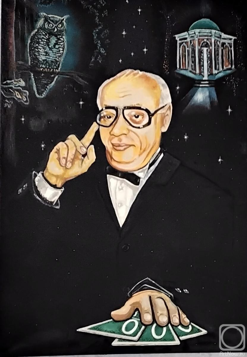 ������� ������ �� ������. ����� ����. ����� ����