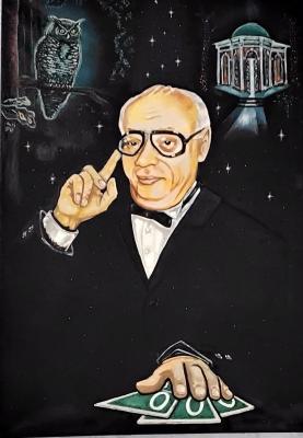 ����� ����. ����� ����