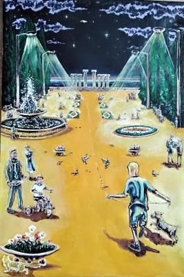 �����. ����� ����