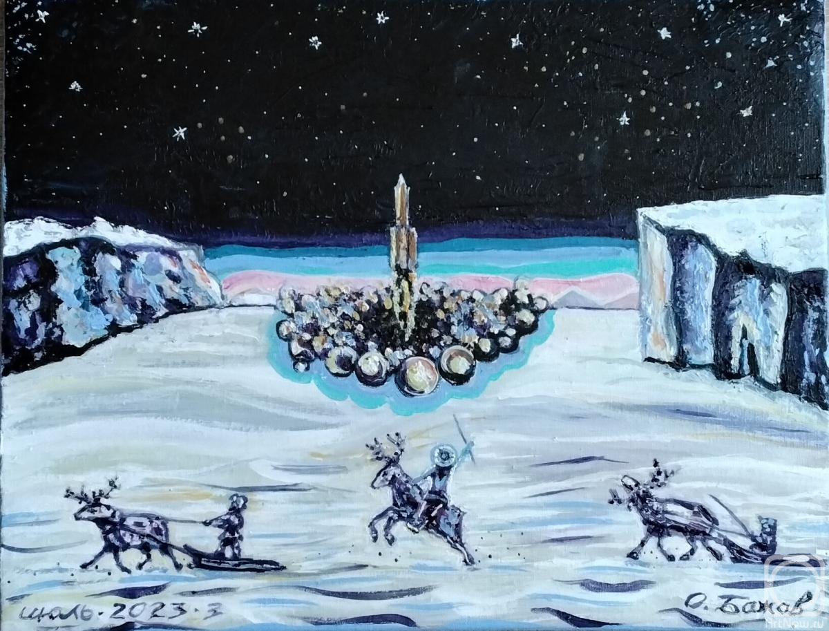 ������� ������ �� ������. ����� ����. �����