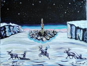 ������� ������