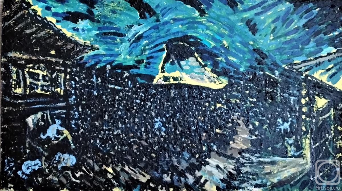 �������. ����� ����. ������ ����