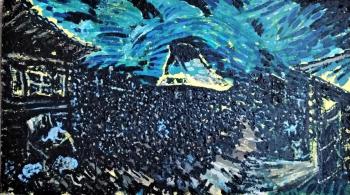 ������� ������� ����