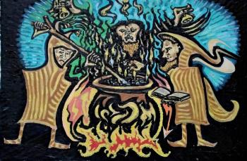 �������. ����� ����