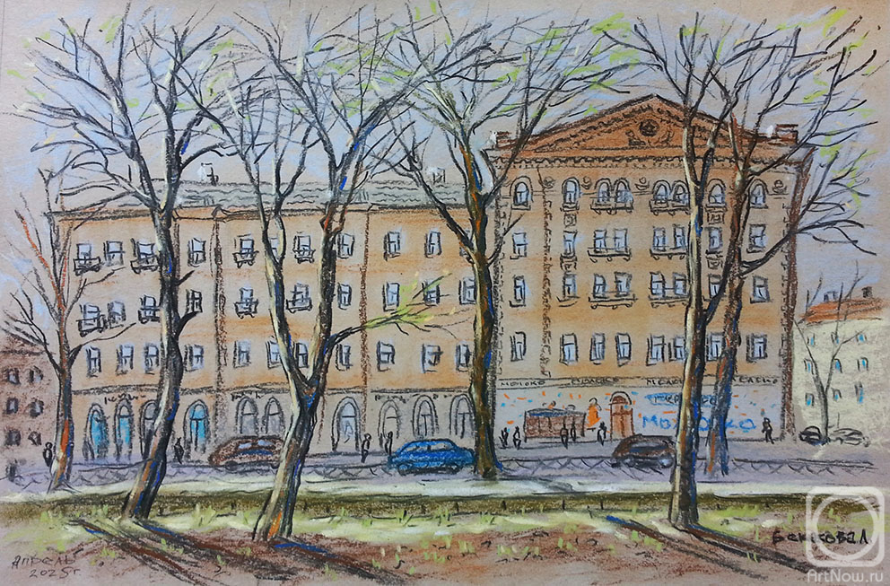 �������. �������� �������. � ������ ��������� �����