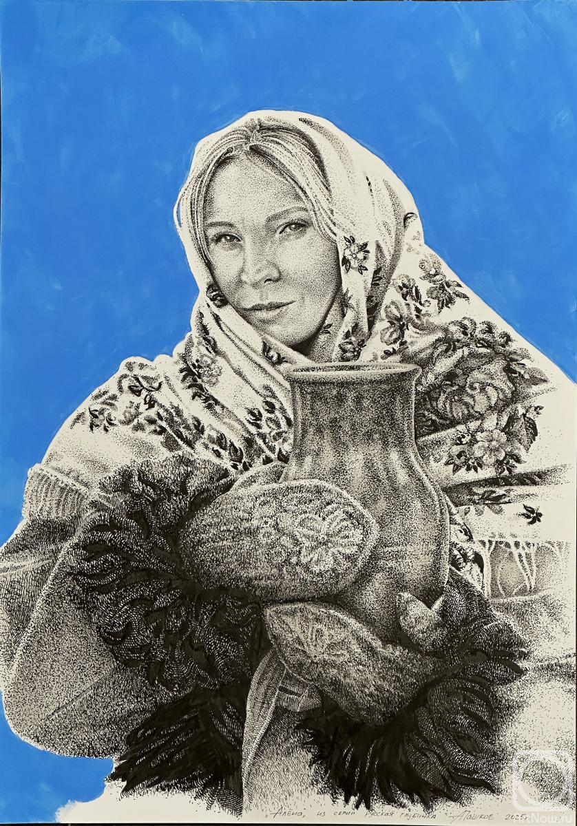 �������. ������ ���������. �����