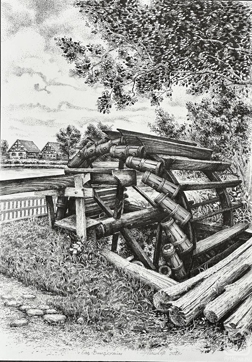 Pashkov Aleksandr. Untitled