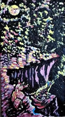 ������� ����