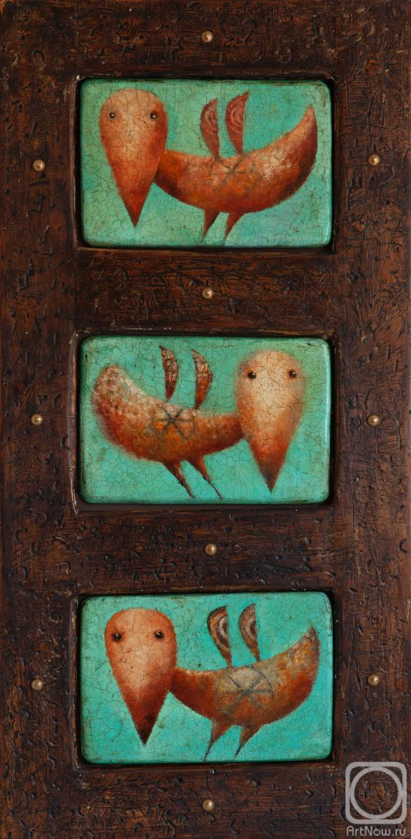 �������. �������� �����. ������