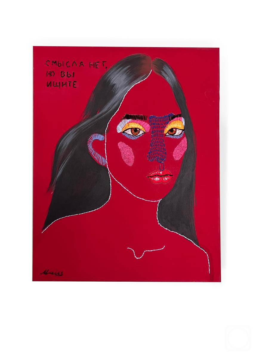 �������. ������ �����. �����